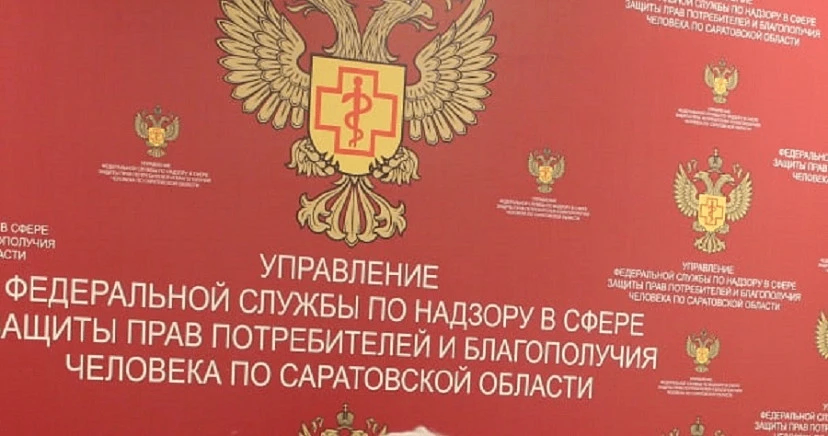 Краснокутцам напомнили о мерах профилактики от лихорадки Западного Нила