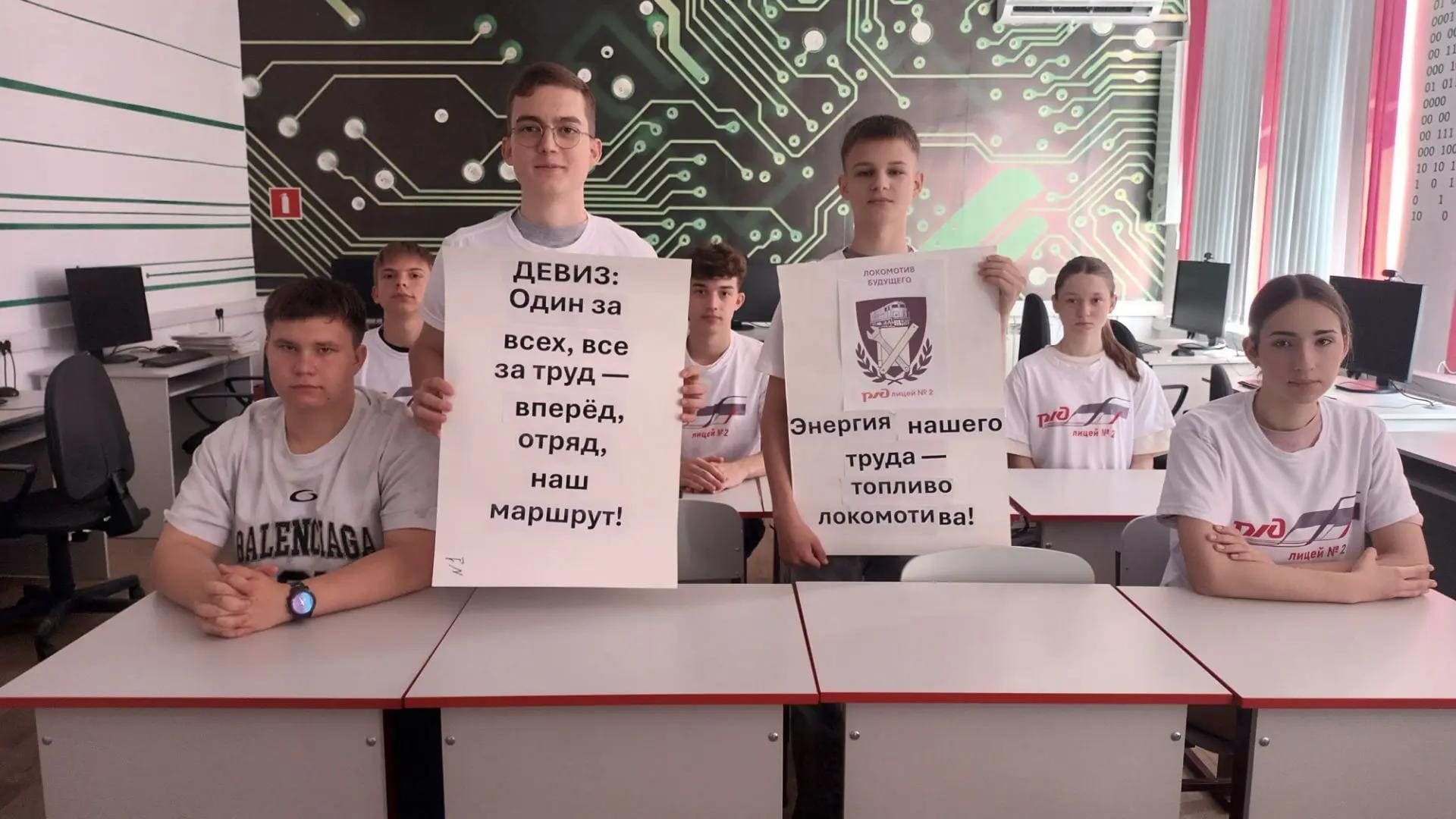 Сегодня состоялось открытие второй смены Межрегионального конкурса трудовых отрядов подростков под названием «ПрофПоколение: Для людей дела»