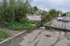 IMG-20220930-WA0008