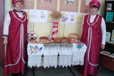 IMG-20221016-WA0013