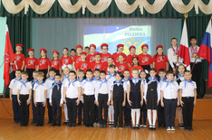 IMG-20221123-WA0039