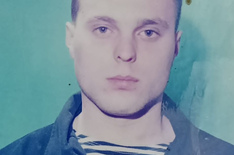 Сергей Владимирович