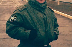 Виталий Ермаков