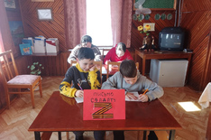 IMG-20230208-WA0031
