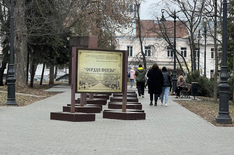 image-31-03-23-12-38-4