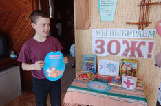 IMG-20230407-WA0069