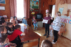 IMG-20230407-WA0071