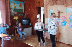 IMG-20230407-WA0074