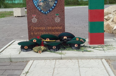 image-02-07-23-03-04
