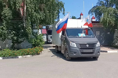 photo_2023-07-04_10-43-06