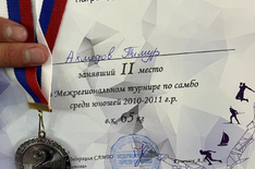 IMG-20231009-WA0035