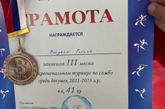 IMG-20231009-WA0037