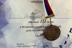 IMG-20231009-WA0038