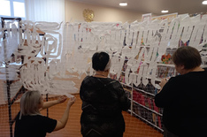 image-21-11-23-07-53