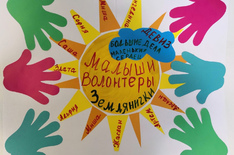 изображение_viber_2024-02-20_09-40-31-336