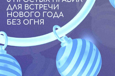 1_1_М11zon