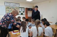 IMG_20200217_125045