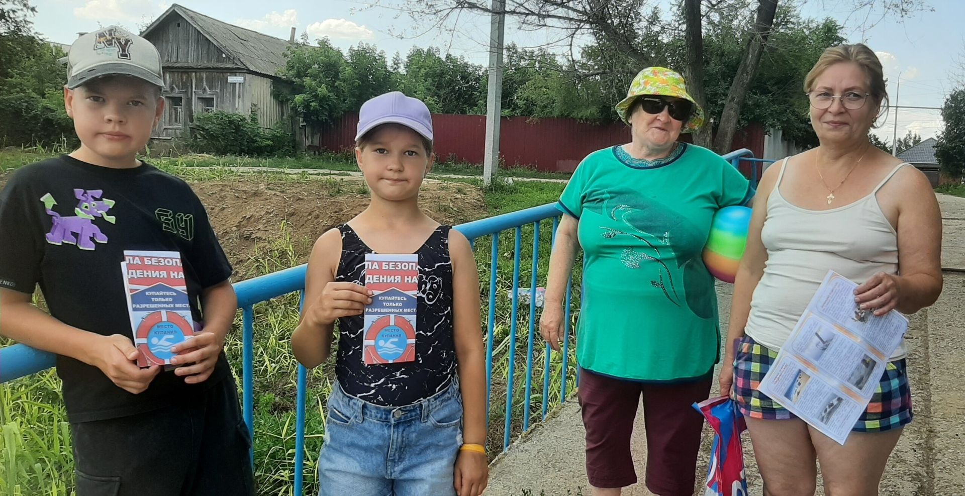 Специалисты соцобслуживания провели рейд «Осторожно, водоём!»
