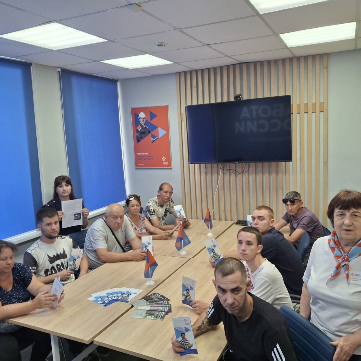 Кадровый центр помогает осуждённым найти работу и поддержку