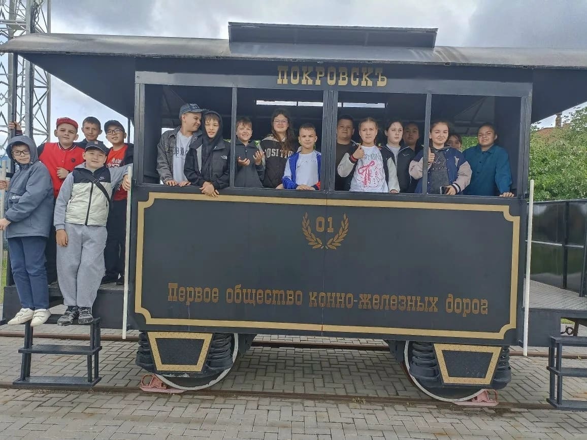 Пятиклассники железнодорожного лицея побывали на станции Покровск