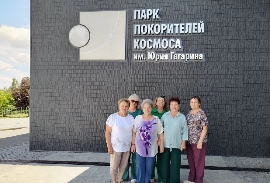 Социальный туризм: краснокутские пенсионеры посетили место приземления Гагарина