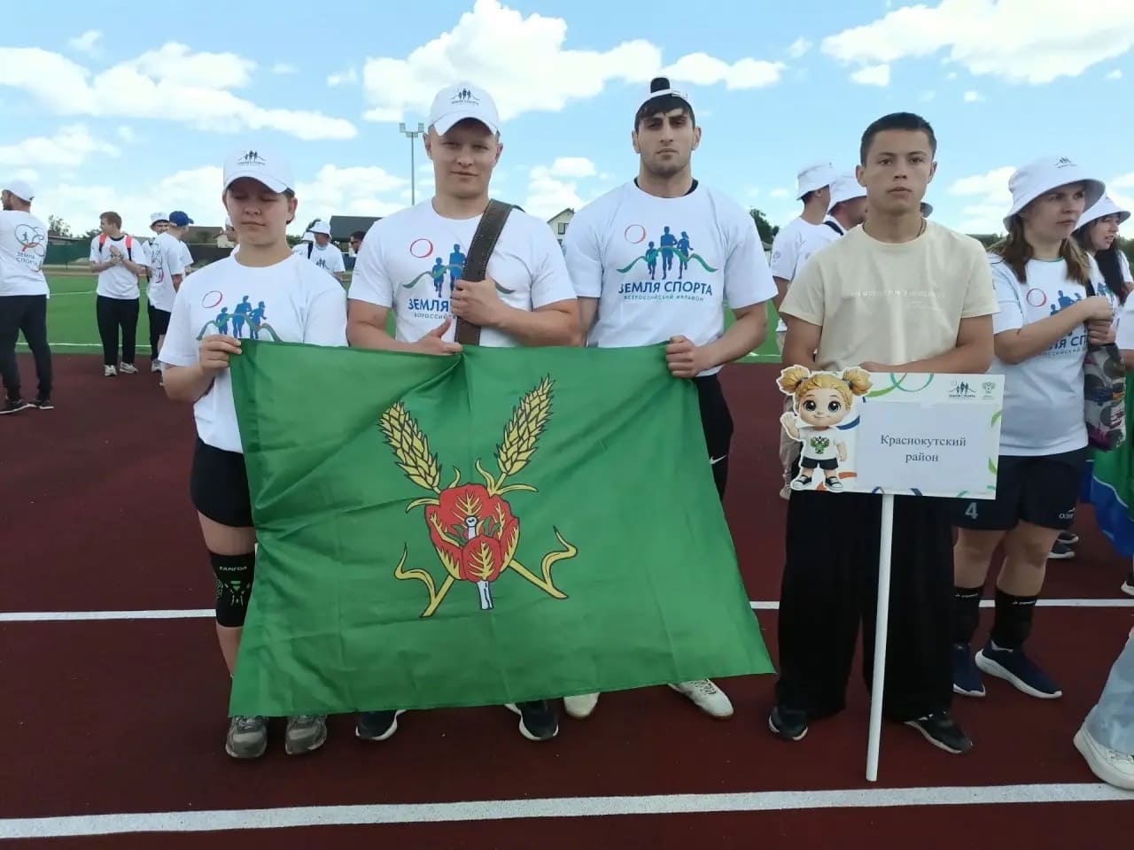 «Земля спорта» вновь объединила самые спортивные районы Саратовской области