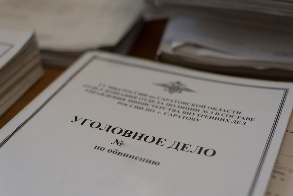 В Красном Куте очередное застолье закончилось возбуждением уголовного дела