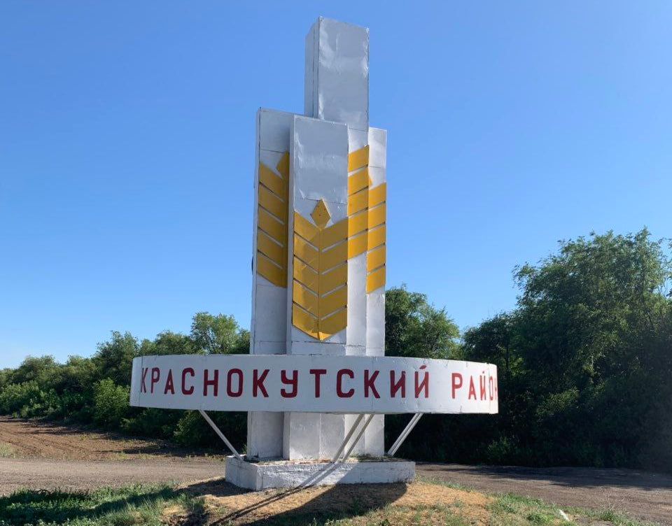 На общественной территории «Семнадцать космических зорь» состоится праздник района «Наш самый лучший и любимый край»