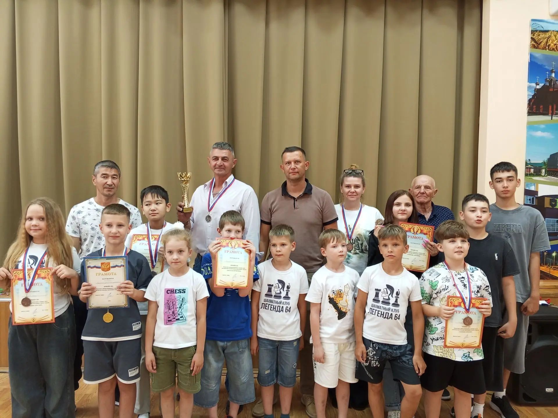 Команда Шахматного клуба «Легенда 64» Краснокутского района стала призером областных соревнований