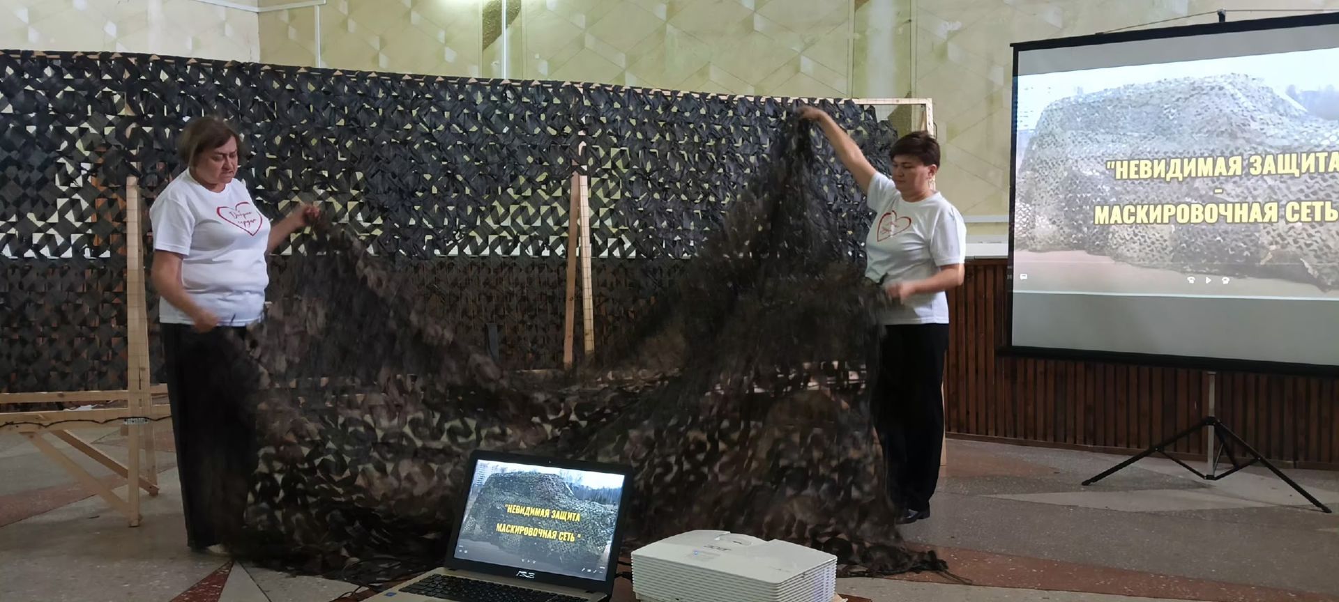 Школьники села Интернациональное освоили плетение маскировочных сетей