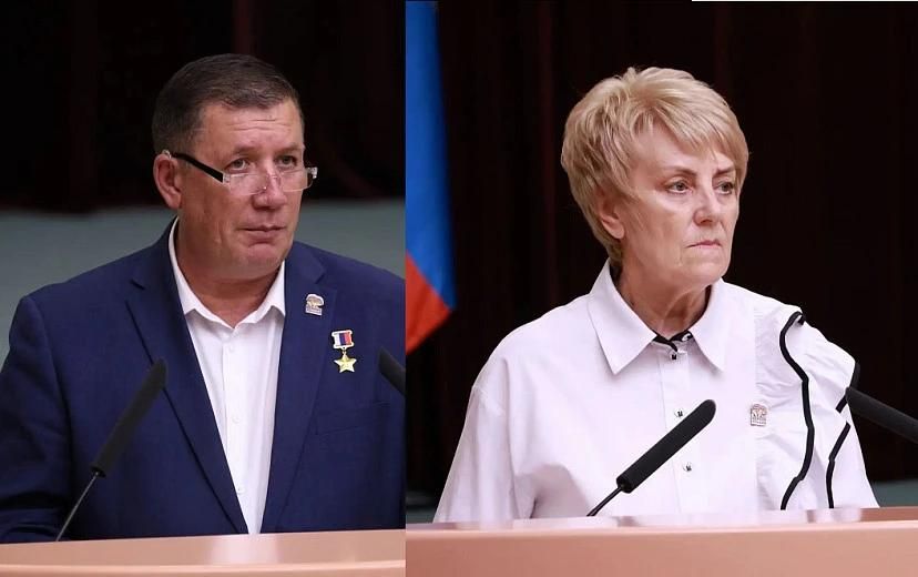 Два областных депутата досрочно сложили полномочия