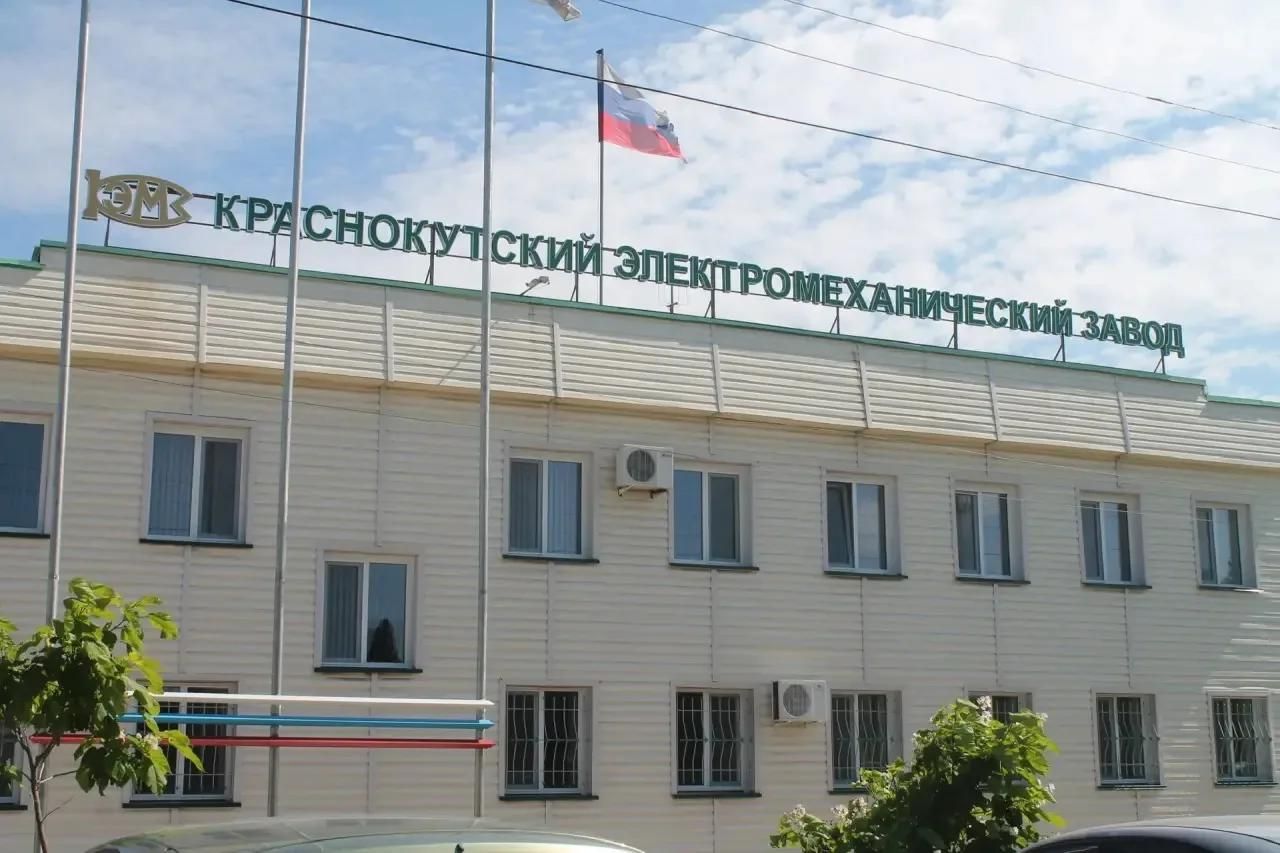 Работников Краснокутского электромеханического завода поздравляют с профессиональным праздником