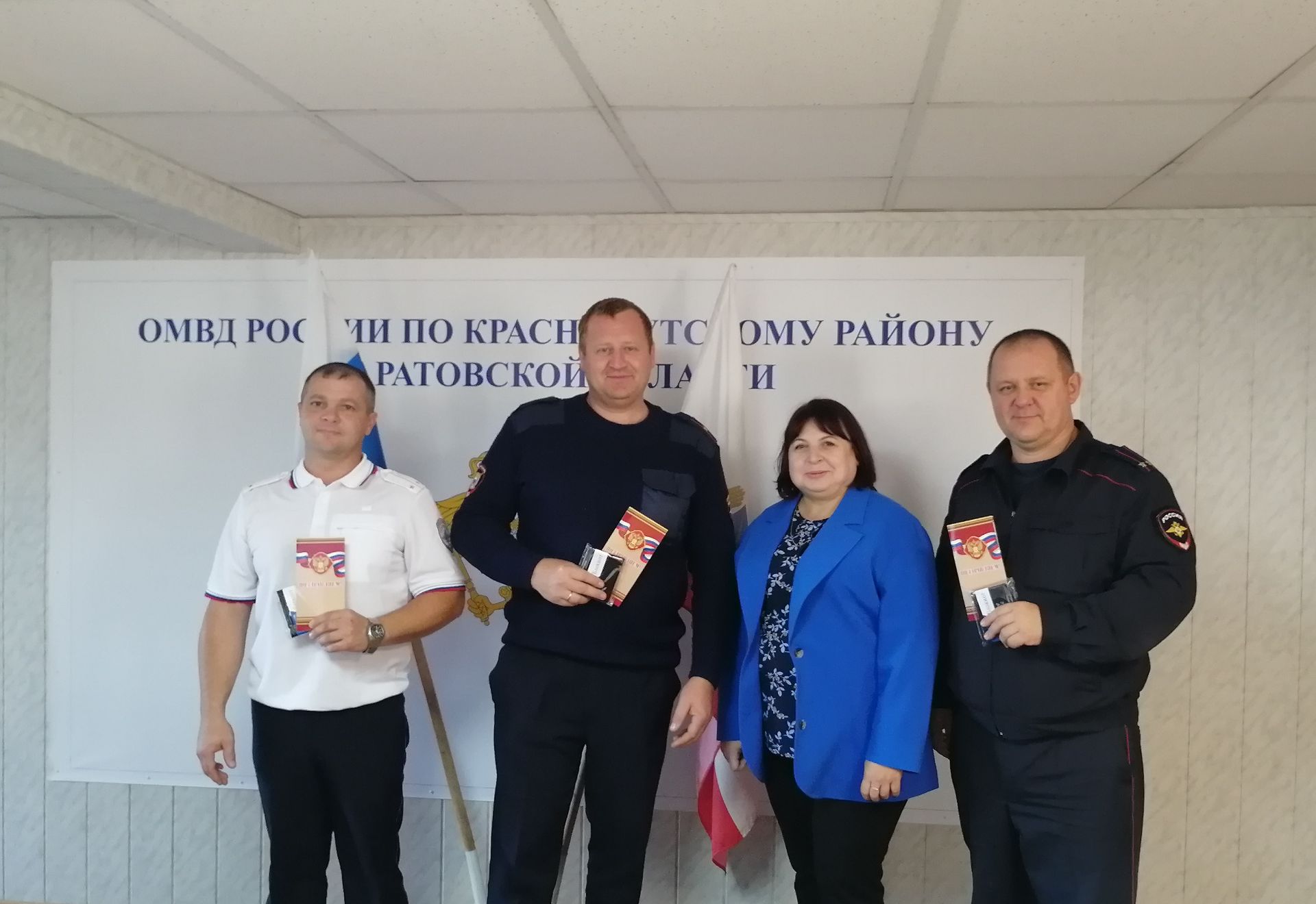 Общественный совет поздравил многодетных отцов полиции Краснокутского района