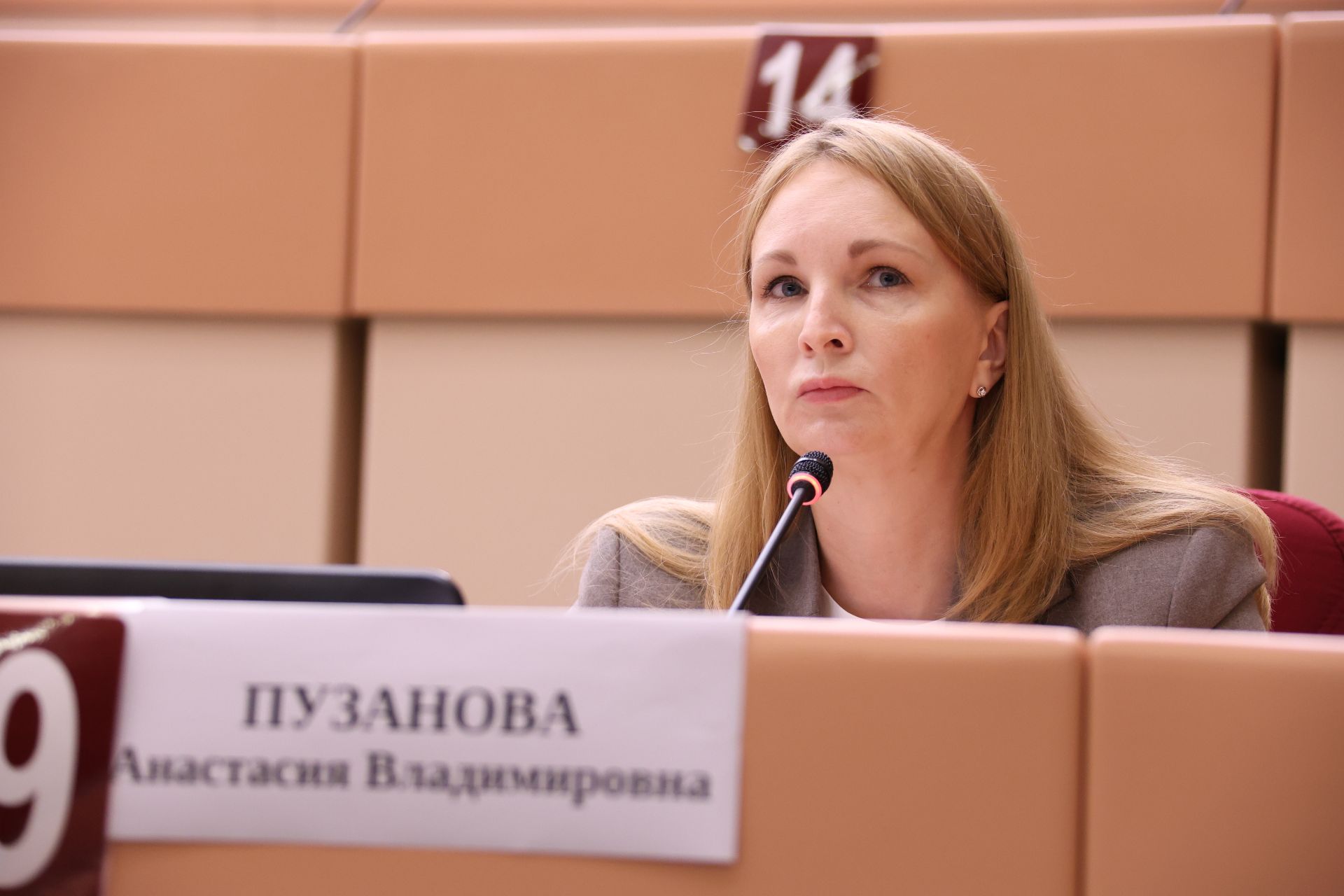 В Саратовской области уточнят нормы доступности школ и детских садов