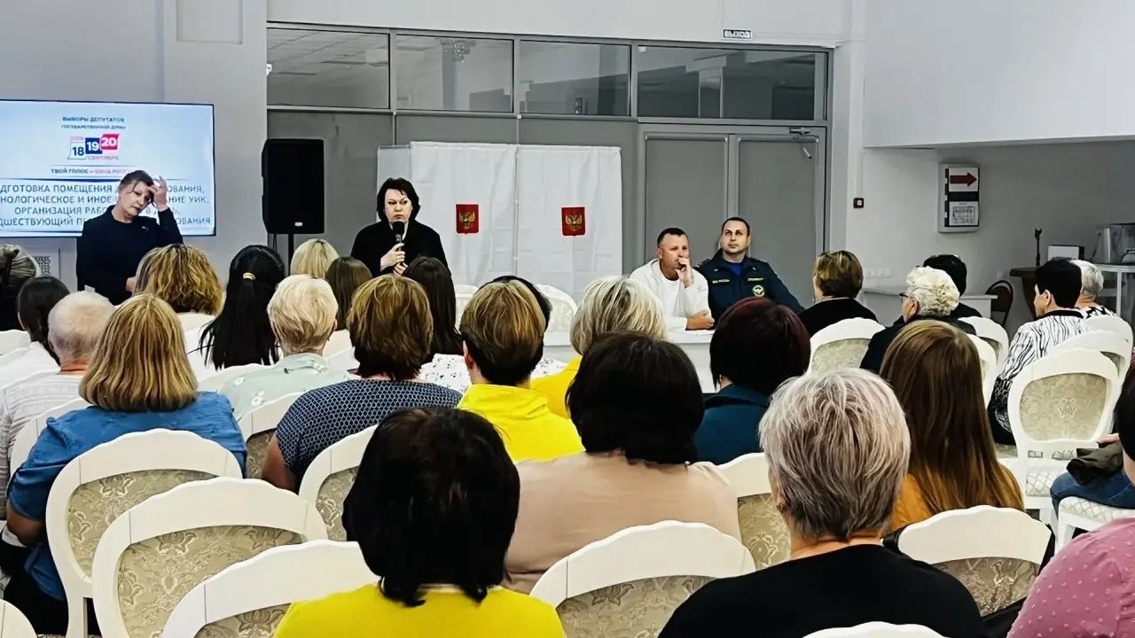 В Краснокутском районе обсудили подготовку к выборам