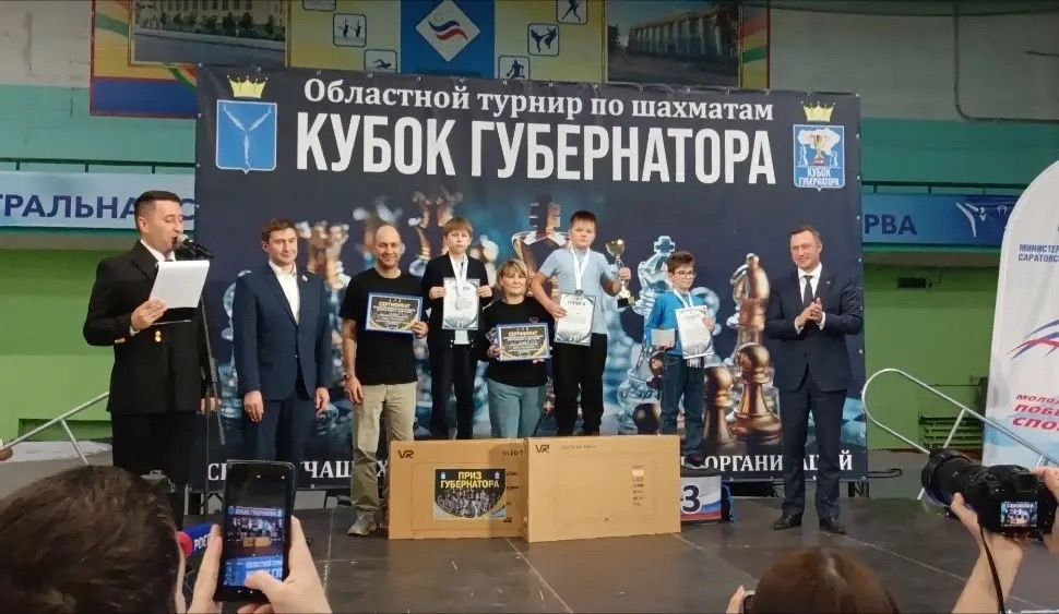 В финале по шахматам на Кубке Губернатора наградили лучших краснокутских игроков