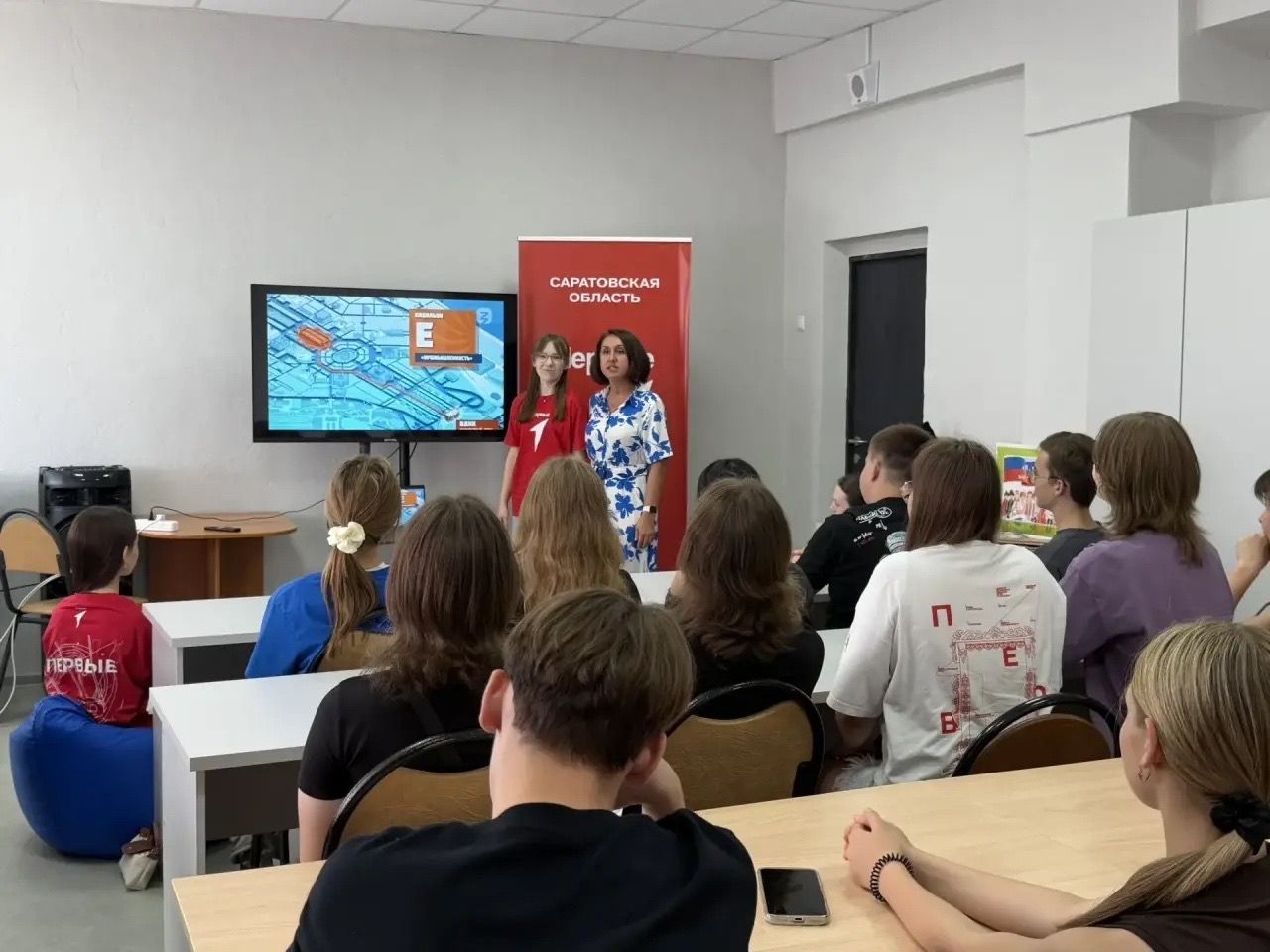 Современные достижения России обсудили в центре Притяжения