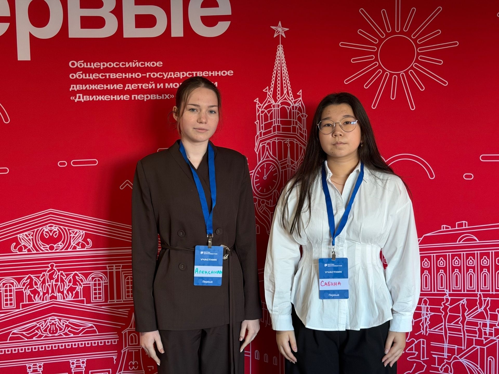 Ученицы железнодорожного лицея успешно выступили на «Битве Дипломатов»